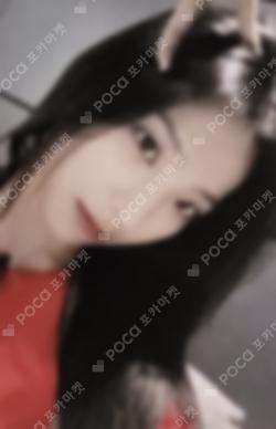 Unlock My World MWAVE LEE SAEROM photocard image