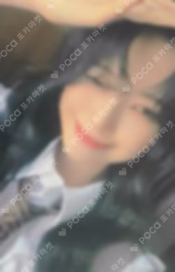 from our Memento Box MUSICPLANT