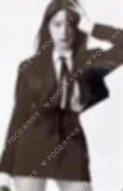 Unlock My World Compact ver. WEVERSE 