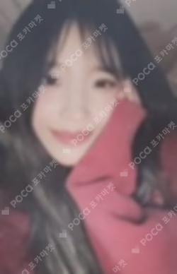 Unlock My World reality ver.