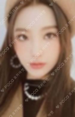 9 Way Ticket 9 travellers ver. LEE SAEROM photocard image