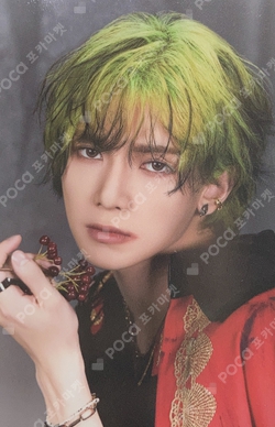 Pocamarket, ATEEZ YEOSANG THE WORLD EP.FIN : WILL DIARY VER. K-pop