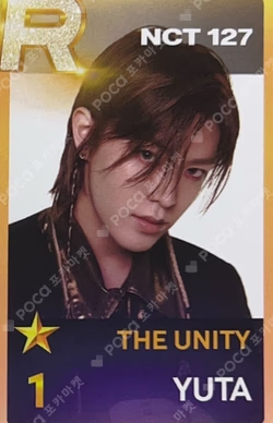 NEO CITY : SEOUL - THE UNITY SuperStarSMTOWN