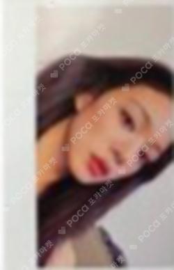 Unlock My World QOO10