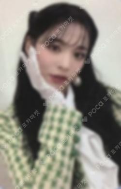 9 Way Ticket ALADIN LEE CHAEYOUNG photocard image