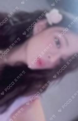 Unlock My World notyet ver.