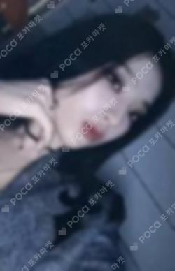 Midnight Guest INTERPARK LEE SAEROM photocard image