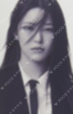 Unlock My World Blue Dream Media