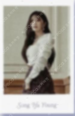 Midnight Guest WEVERSE  SONG HAYOUNG photocard image