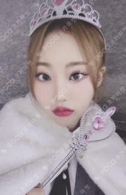 side-B : memoirs of echo unseen MAKESTAR