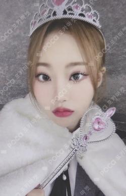 side-B : memoirs of echo unseen MAKESTAR SHEON photocard image