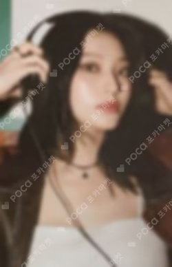 Midnight Guest SYNNARA RECORD