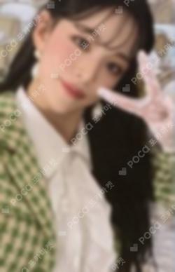 9 Way Ticket 9 travellers ver. LEE CHAEYOUNG photocard image