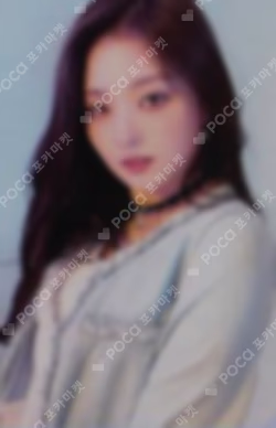 9 Way Ticket JUMP UP