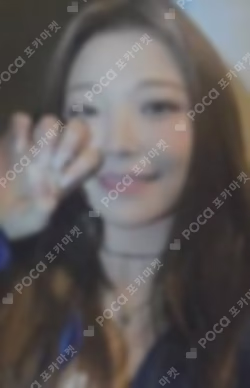 Midnight Guest After Midnight KIHNO ver. 