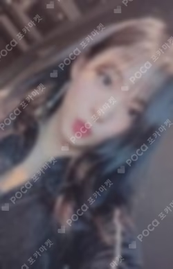 Midnight Guest MWAVE