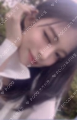 from our Memento Box Dream kihno ver.