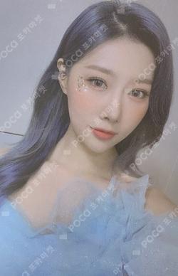 Dystopia: Road to Utopia HANDONG photocard image