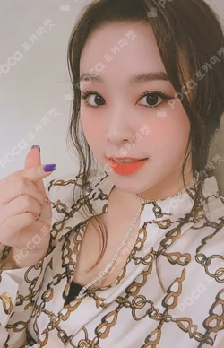 Alone In The City GAHYEON photocard image