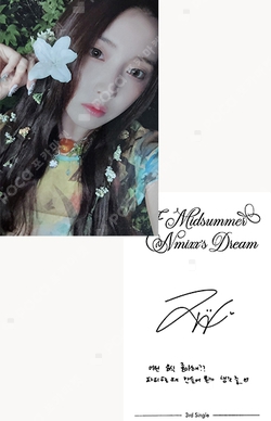 Pocamarket, NMIXX JIWOO A Midsummer NMIXX's Dream Digipack ver. K