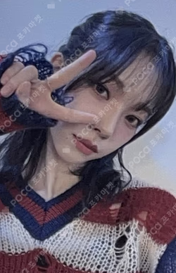 DRAMA SOUND WAVE LUCKY DRAW