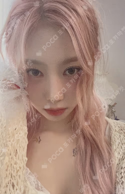 Apocalypse : From us