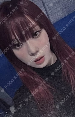 DRAMA SOUND WAVE LUCKY DRAW