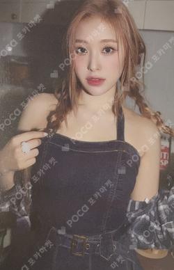 Apocalypse : From us GAHYEON photocard image