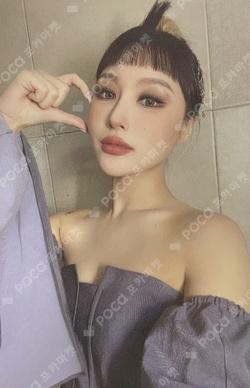 Apocalypse : Save us LIMITED SIYEON photocard image