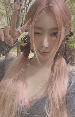 Apocalypse : From us