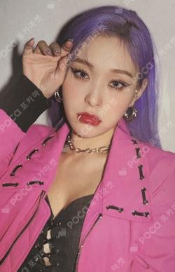 Dystopia: Road to Utopia GAHYEON photocard image
