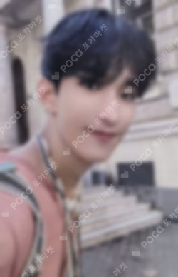 SEVENTEENTH HEAVEN Carat Ver. YIZHIYU