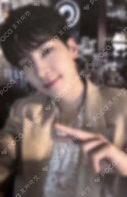 SEVENTEENTH HEAVEN Carat Ver. YIZHIYU