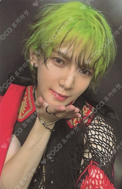Pocamarket, ATEEZ YEOSANG THE WORLD EP.FIN : WILL hello82 K