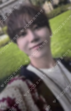 SEVENTEENTH HEAVEN Carat Ver. YIZHIYU