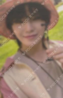 SEVENTEENTH HEAVEN Carat Ver. YIZHIYU