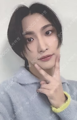 ATEEZ SEONGHWA photocard image