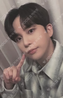 THE WORLD EP.FIN : WILL WITHMUU LUCKY DRAW