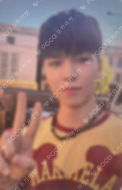 SEVENTEENTH HEAVEN Carat Ver. YIZHIYU
