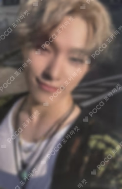 SEVENTEENTH HEAVEN Carat Ver. YIZHIYU DINO photocard image