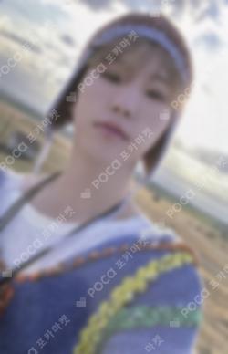 SEVENTEENTH HEAVEN Carat Ver. YIZHIYU