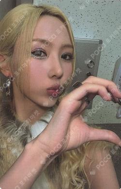 VillainS C ver. Limited Edition