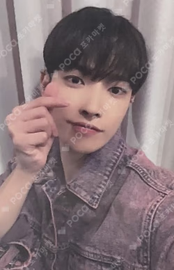 THE WORLD EP.FIN : WILL WITHMUU LUCKY DRAW