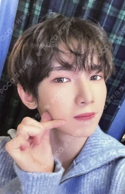 THE WORLD EP.FIN : WILL WITHMUU LUCKY DRAW