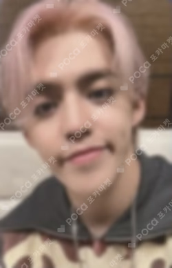 SEVENTEENTH HEAVEN Carat Ver. YIZHIYU