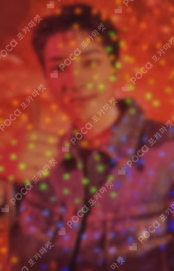 SEVENTEENTH HEAVEN UNIVERSAL LUCKY DRAW