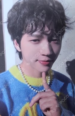 WHITREE KTOWN4U LUCKY DRAW