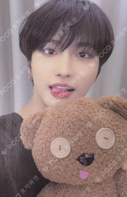 THE WORLD EP.2 : OUTLAW WITHMUU LUCKY DRAW SEONGHWA photocard image