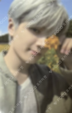 ORANGE BLOOD M2U LUCKY DRAW