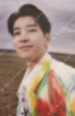 SEVENTEENTH HEAVEN Carat Ver. YIZHIYU